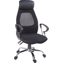 Design moderno alça ajustável cadeira de escritório ergonômica ergonômica com apoio no pescoço e suporte lombar para horas longas C120